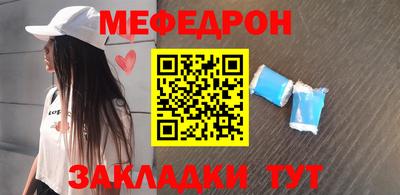 винт Гусь-Хрустальный