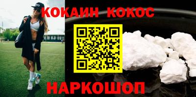 скорость mdpv Гусев