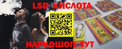 винт Гусь-Хрустальный