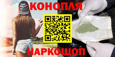 меф VHQ Гусиноозёрск