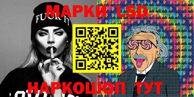 винт Гусь-Хрустальный