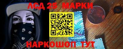 меф VHQ Гусиноозёрск