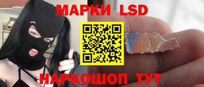 меф VHQ Гусиноозёрск