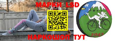 меф VHQ Гусиноозёрск