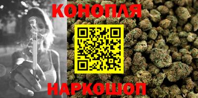 меф VHQ Гусиноозёрск