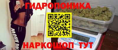 меф VHQ Гусиноозёрск