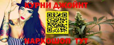 винт Гусь-Хрустальный