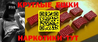 винт Гусь-Хрустальный
