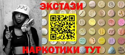 винт Гусь-Хрустальный