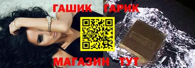 скорость mdpv Гусев